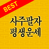 �����Ǯ��